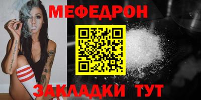 амфетамин Абакан