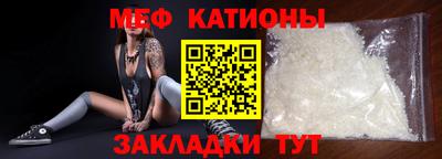 амфетамин Абакан
