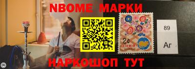 прущие крисы Абинск