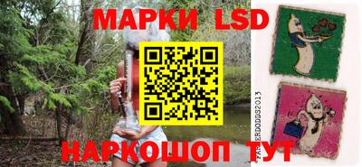 амфетамин Абакан