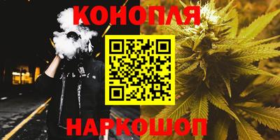 хмурый Азнакаево