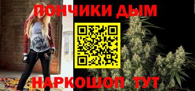 амфетамин Абакан