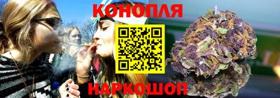 амфетамин Абакан