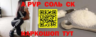 хмурый Азнакаево