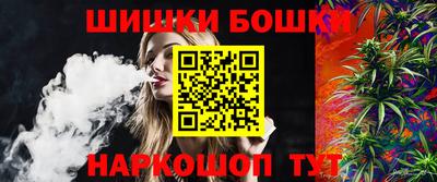 прущие крисы Абинск