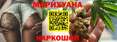 хмурый Азнакаево