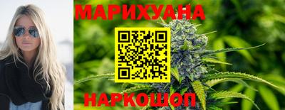 прущие крисы Абинск