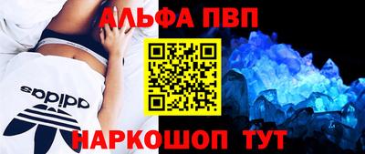хмурый Азнакаево