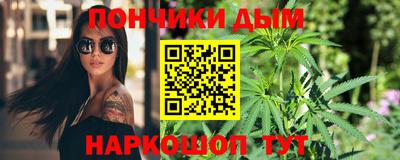 хмурый Азнакаево