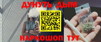 амфетамин Абакан