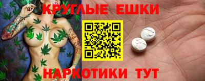 хмурый Азнакаево
