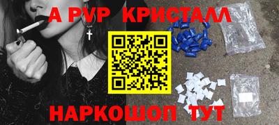 хмурый Азнакаево