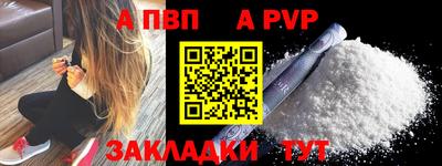 хмурый Азнакаево