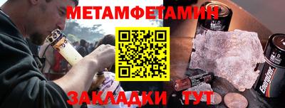хмурый Азнакаево