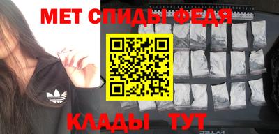 хмурый Азнакаево