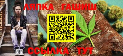 амфетамин Абакан