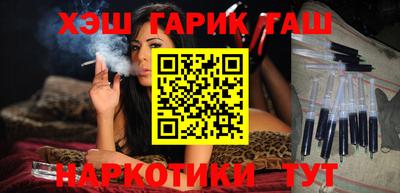 хмурый Азнакаево