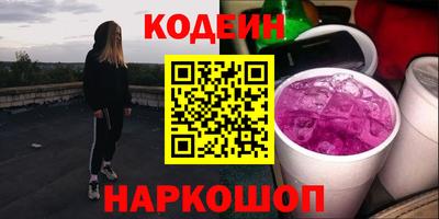 хмурый Азнакаево
