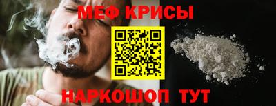 амфетамин Абакан