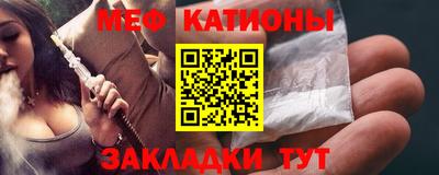 хмурый Азнакаево
