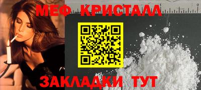 амфетамин Абакан