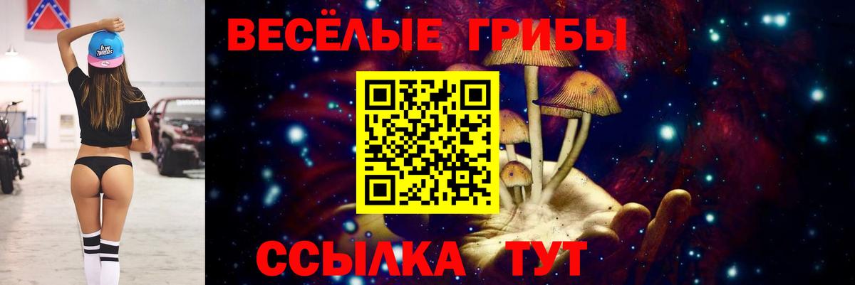 Кетамин Абинск